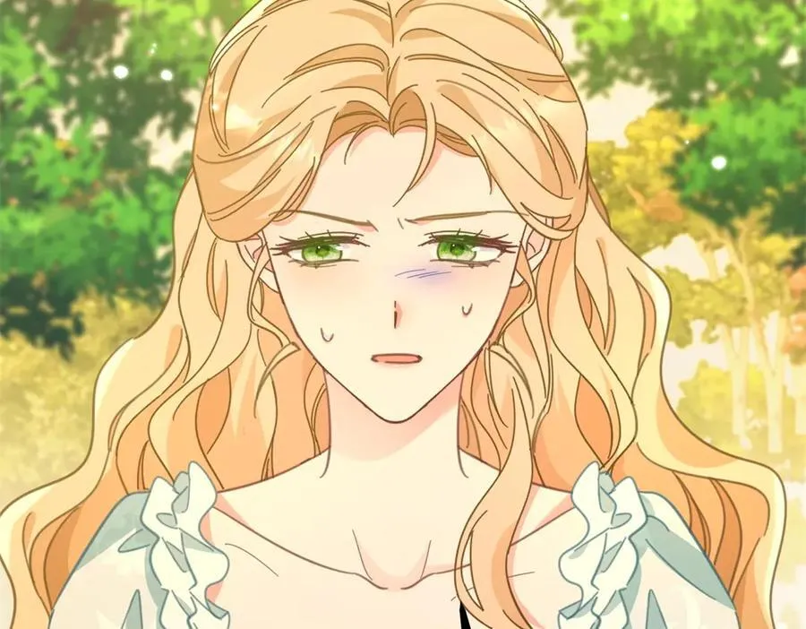 第68话 做我的女人 第21页
