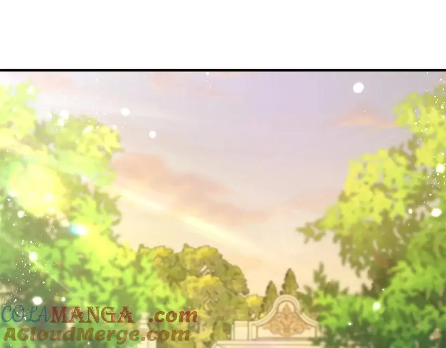 第68话 做我的女人 第40页