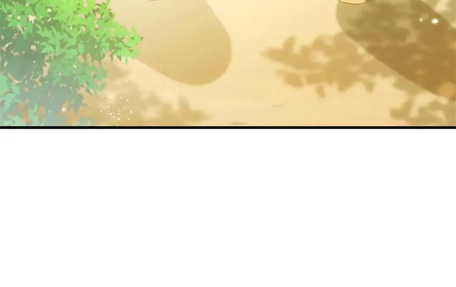 第68话 做我的女人 第42页