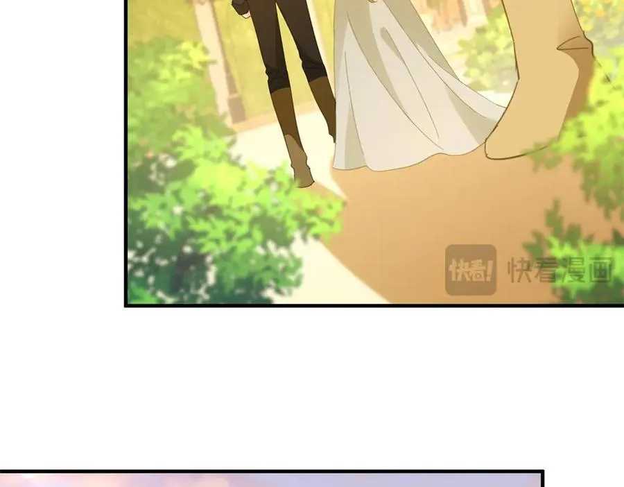 第68话 做我的女人 第47页