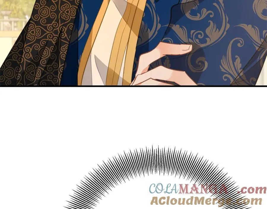 第68话 做我的女人 第52页