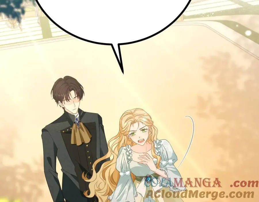 第68话 做我的女人 第64页
