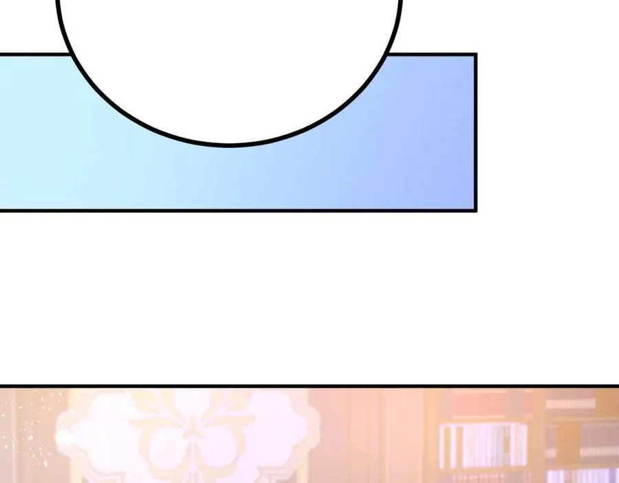 第69话 考量 第9页