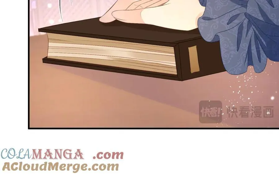 第69话 考量 第16页