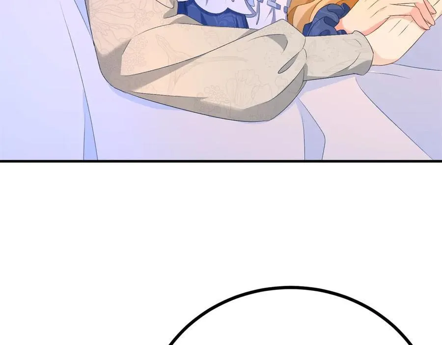 第69话 考量 第26页