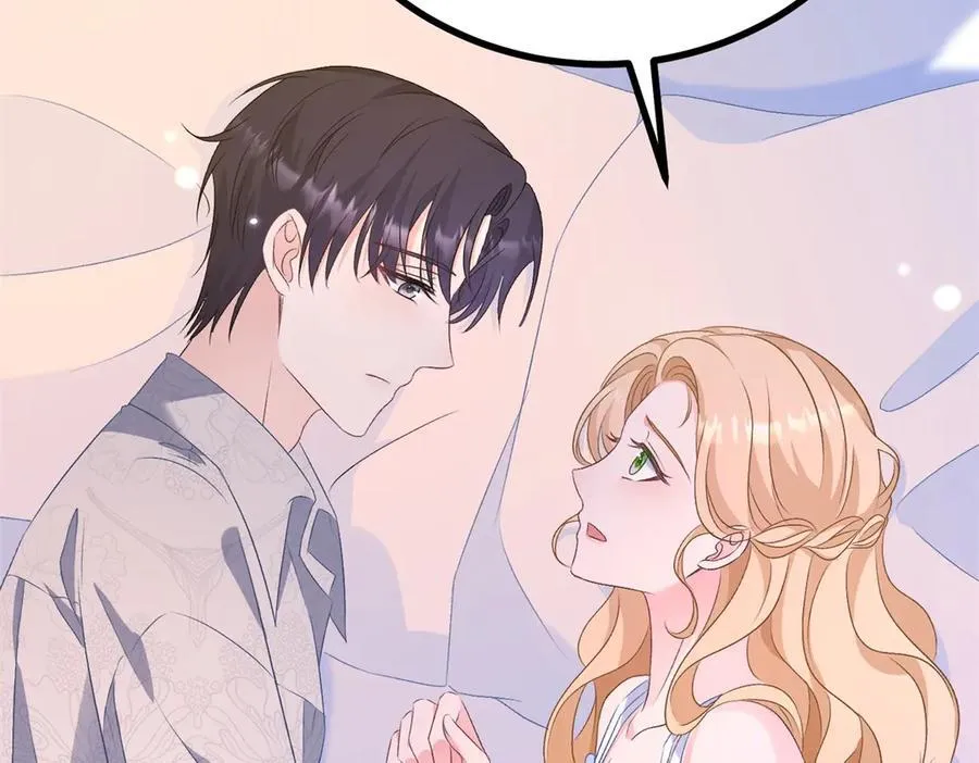 第69话 考量 第38页