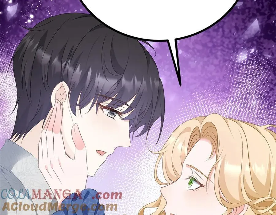 第69话 考量 第46页