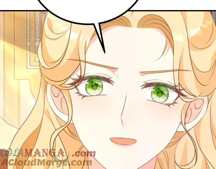 第69话 考量 第67页