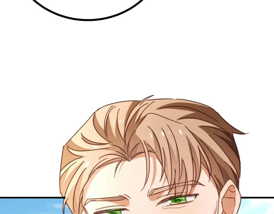 第70话 紧急传召 第53页