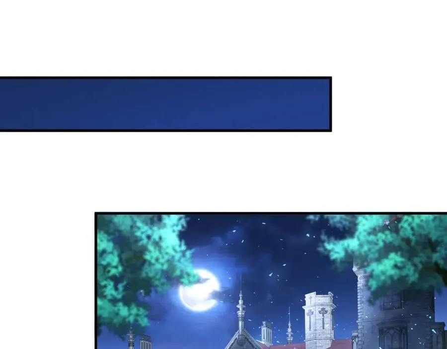 第70话 紧急传召 第71页