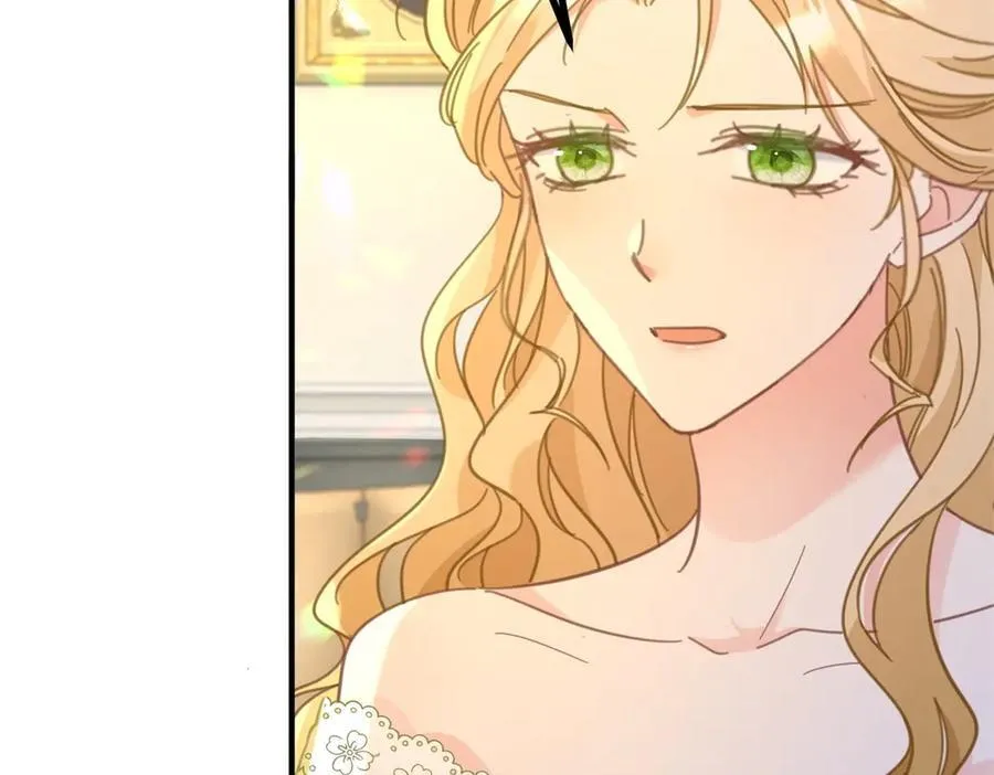 第71话 缓兵之计 第44页