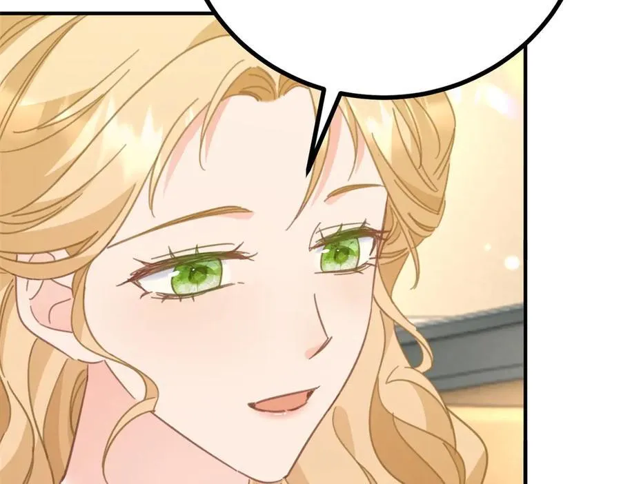 第71话 缓兵之计 第72页