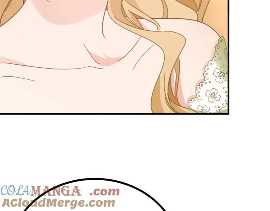 第71话 缓兵之计 第73页