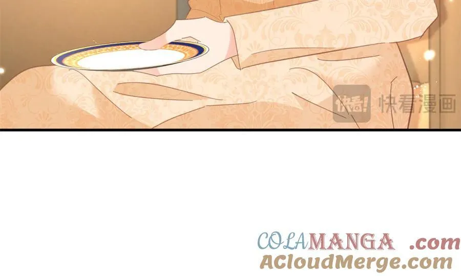 第71话 缓兵之计 第79页