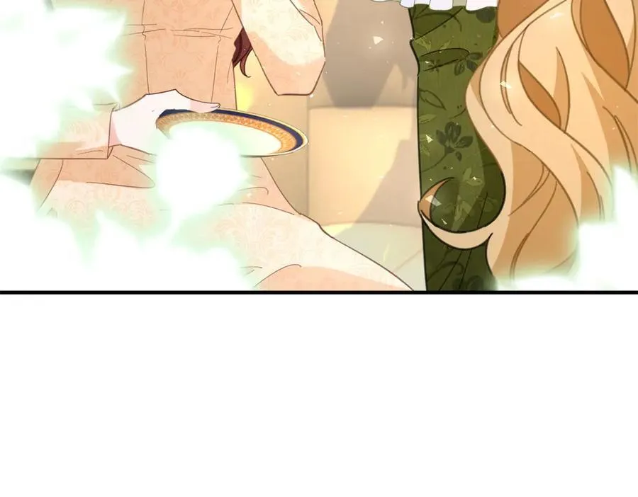 第72话 无法接近 第8页