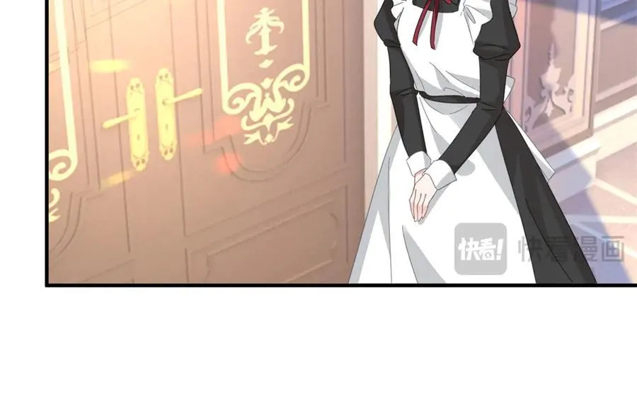 第72话 无法接近 第42页