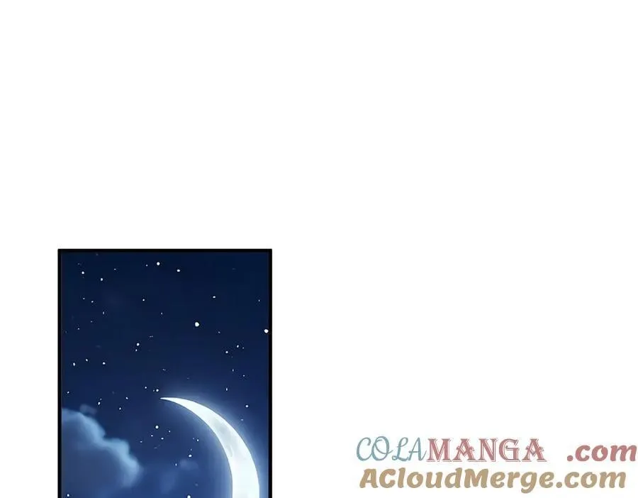 第73话 美丽的莲花池 第43页