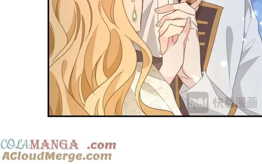 第74话 到底为止 第16页