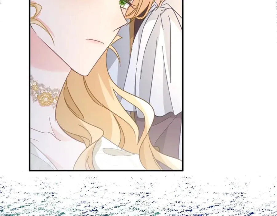 第74话 到底为止 第18页