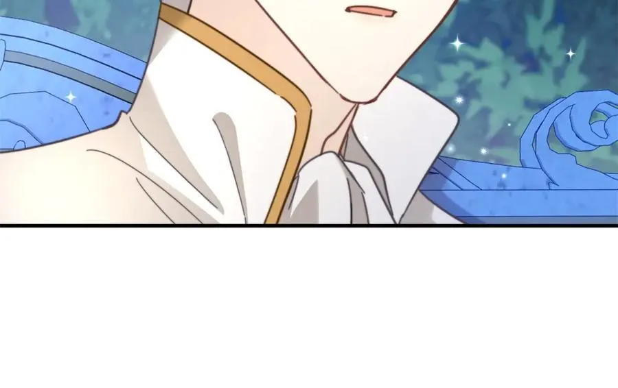 第74话 到底为止 第29页