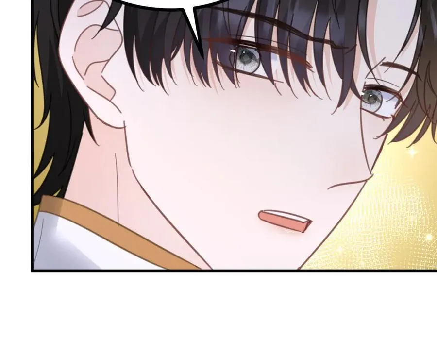 第74话 到底为止 第36页
