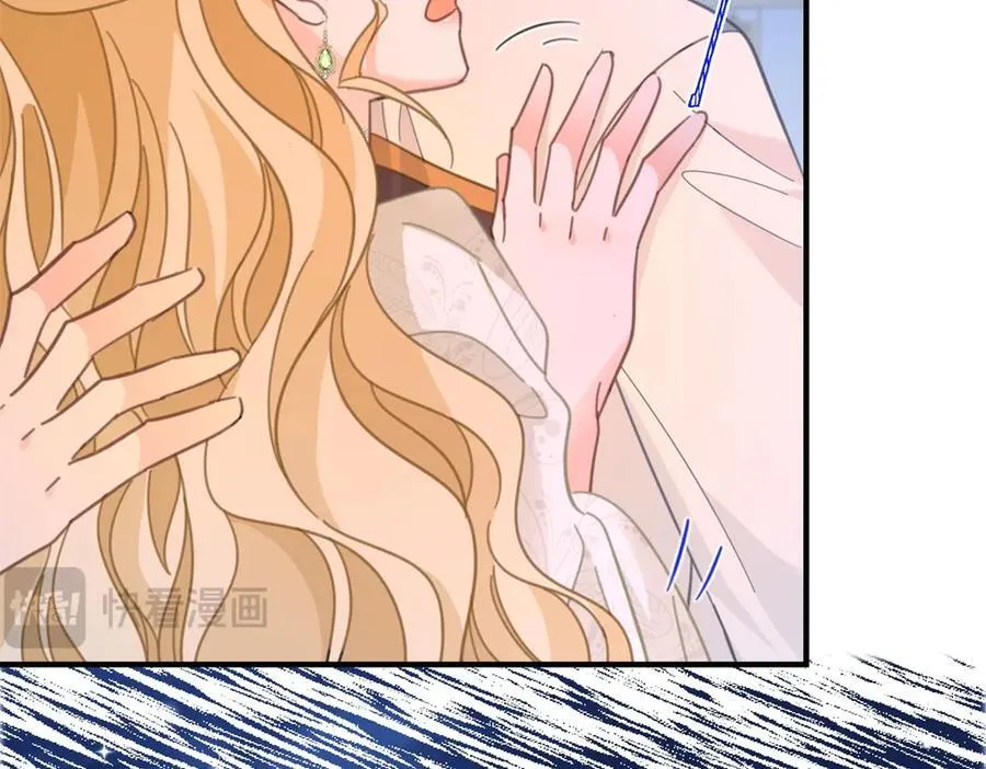 第75话 只要你在我身边 第39页