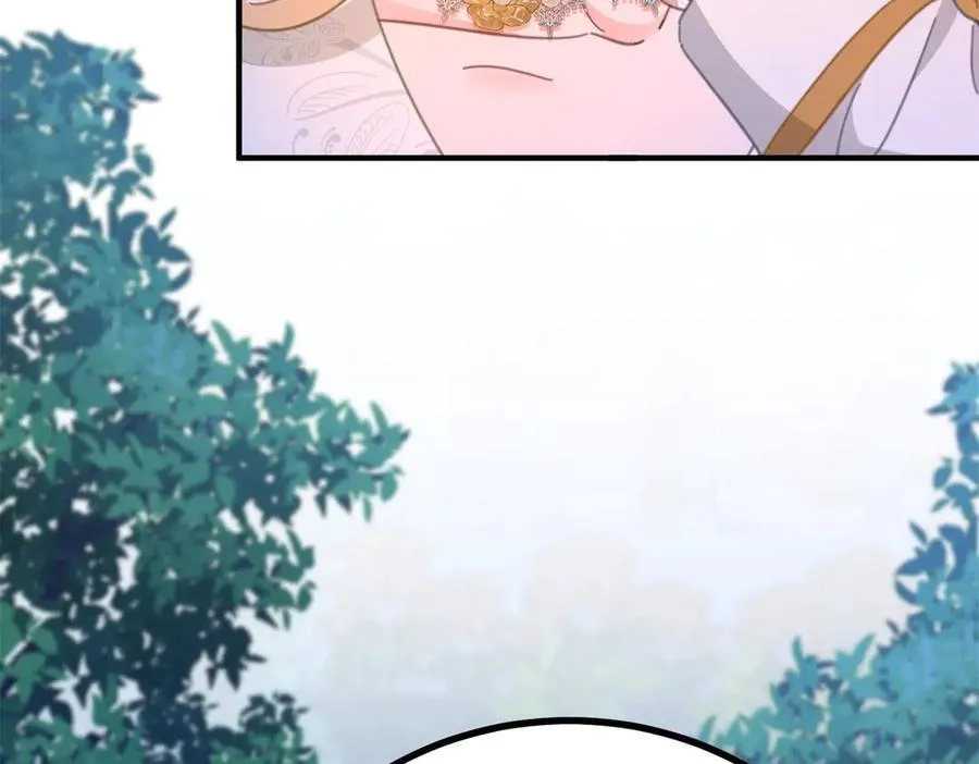 第75话 只要你在我身边 第50页