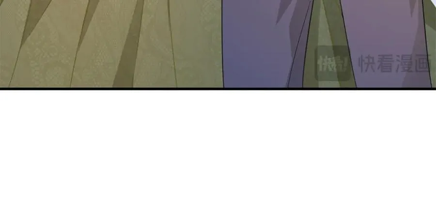 第75话 只要你在我身边 第54页