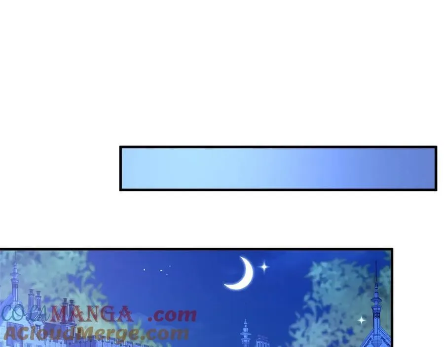 第75话 只要你在我身边 第58页