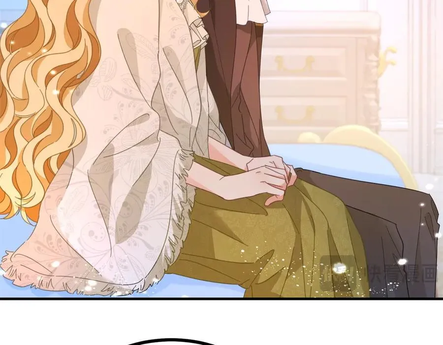 第76话 绝不会忘记 第8页