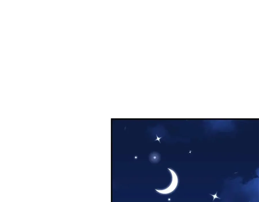 第76话 绝不会忘记 第12页
