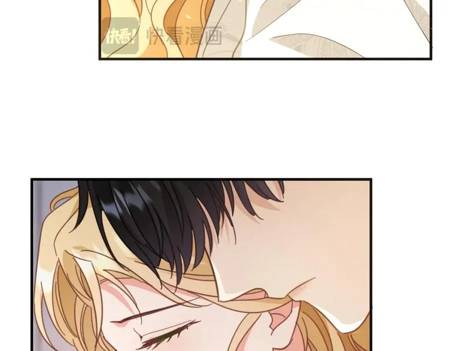 第76话 绝不会忘记 第53页