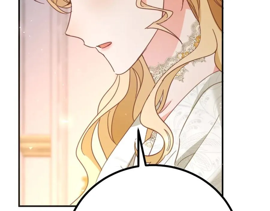 第76话 绝不会忘记 第54页