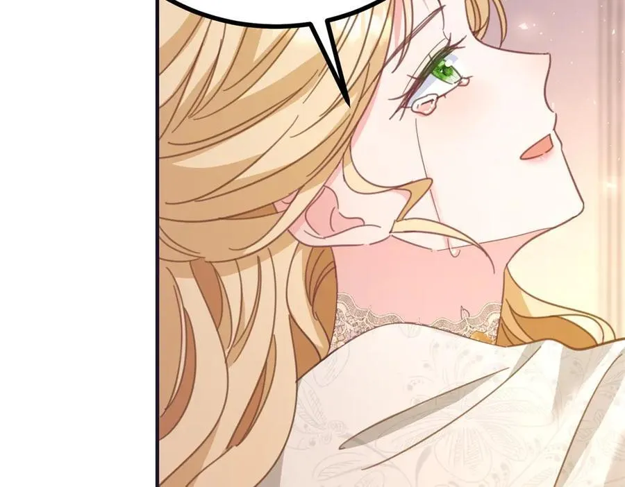 第76话 绝不会忘记 第65页
