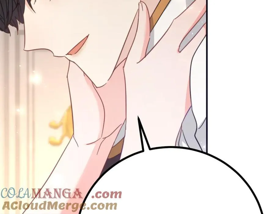 第76话 绝不会忘记 第67页