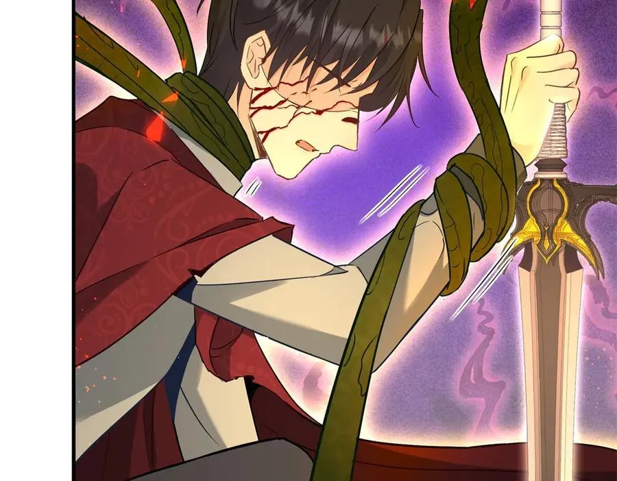 第77话 灼热的渴望 第18页