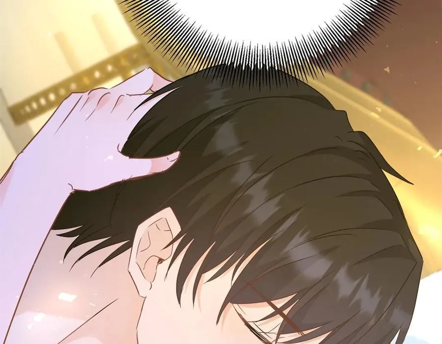 第77话 灼热的渴望 第33页