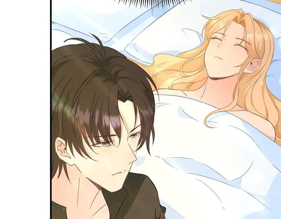 第77话 灼热的渴望 第50页