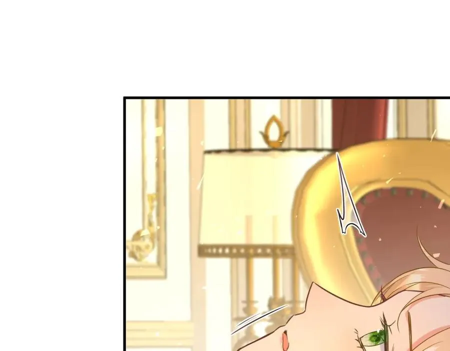 第77话 灼热的渴望 第56页