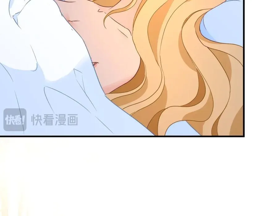 第77话 灼热的渴望 第59页