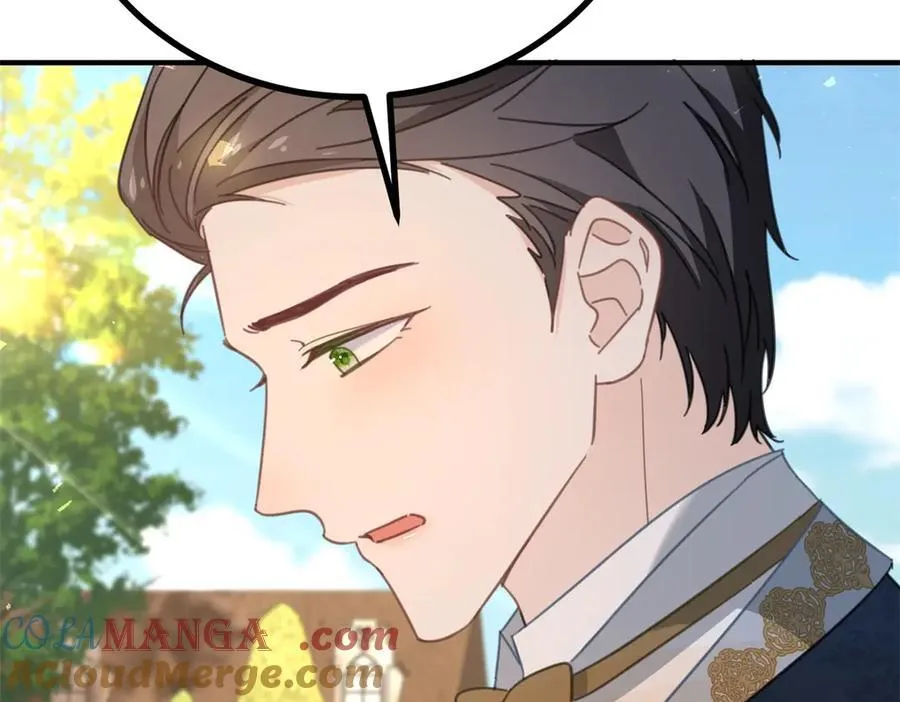 第79话 家庭会议 第13页