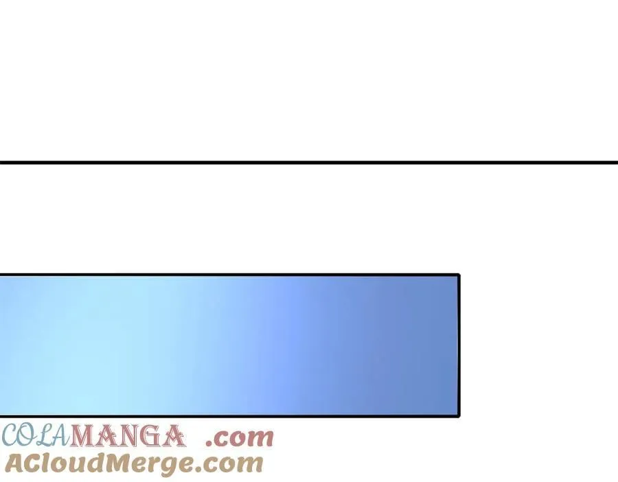 第79话 家庭会议 第22页