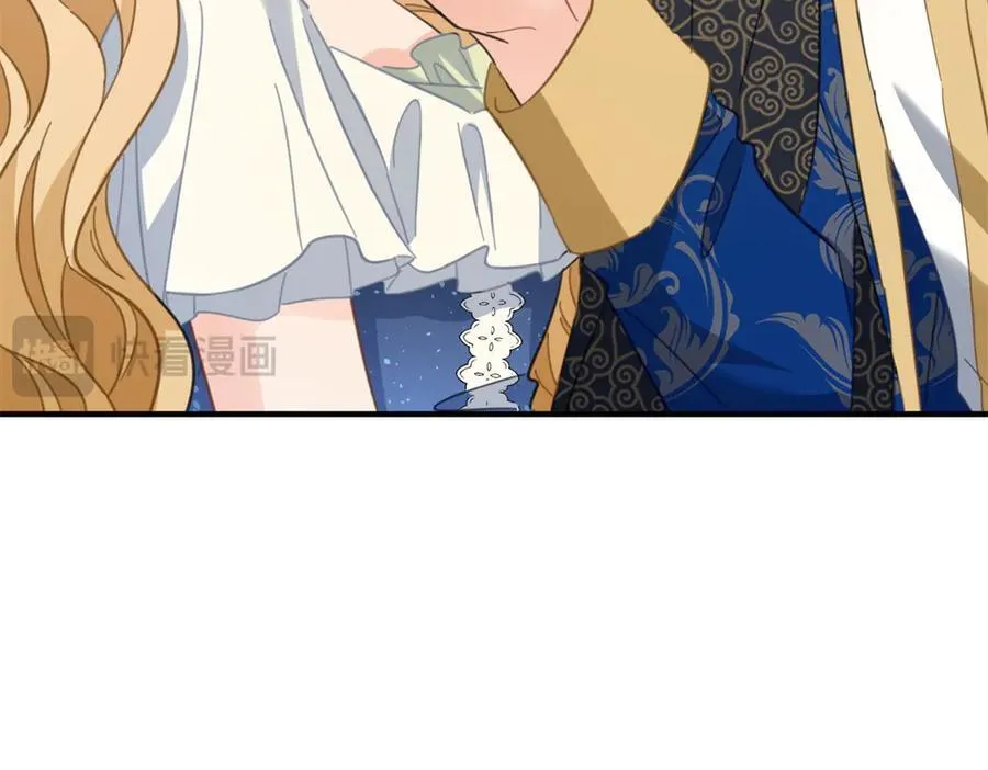 第80话 离婚文件 第74页