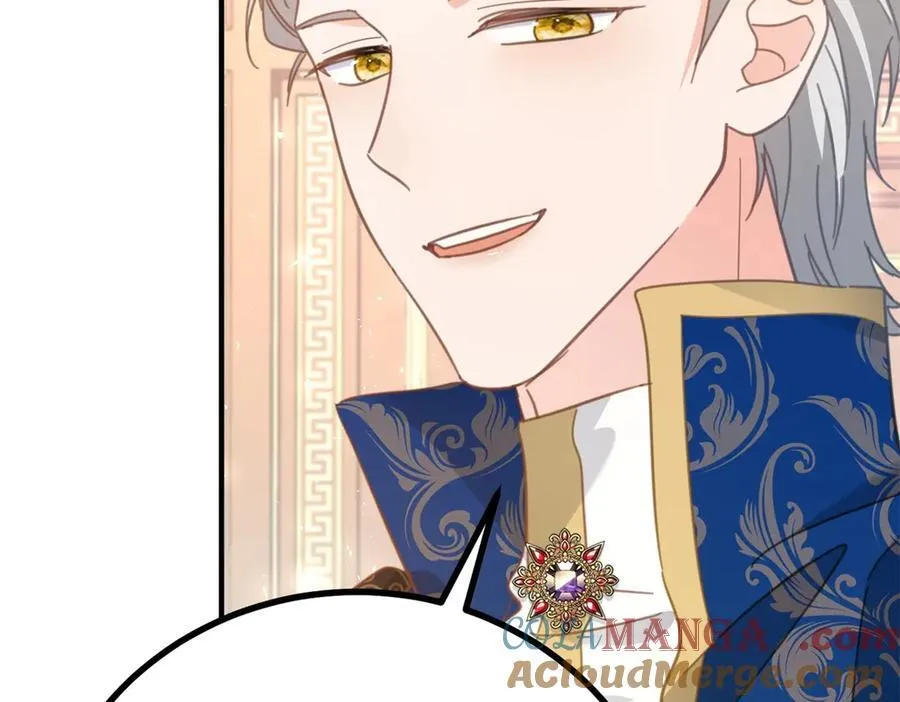 第81话 皇家图书馆 第28页