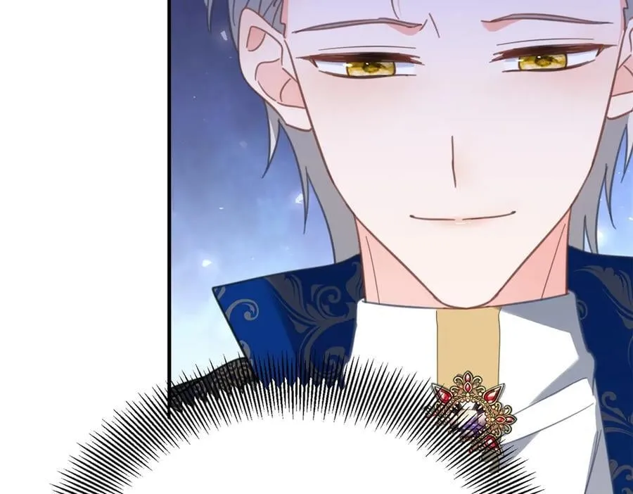 第81话 皇家图书馆 第41页