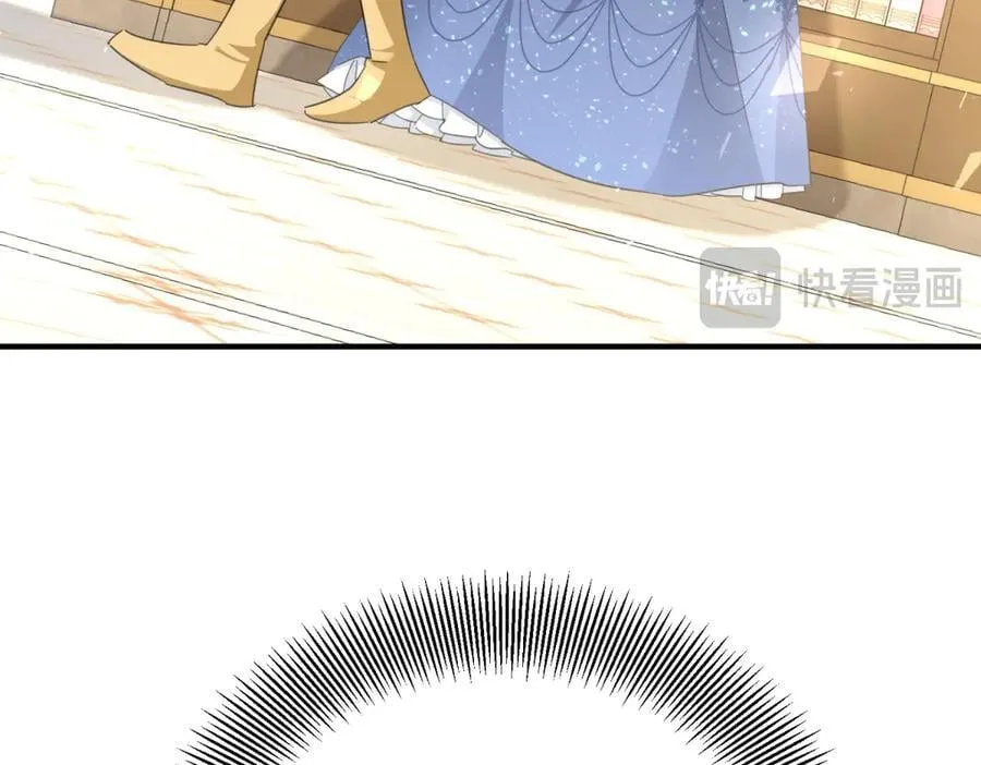 第81话 皇家图书馆 第74页