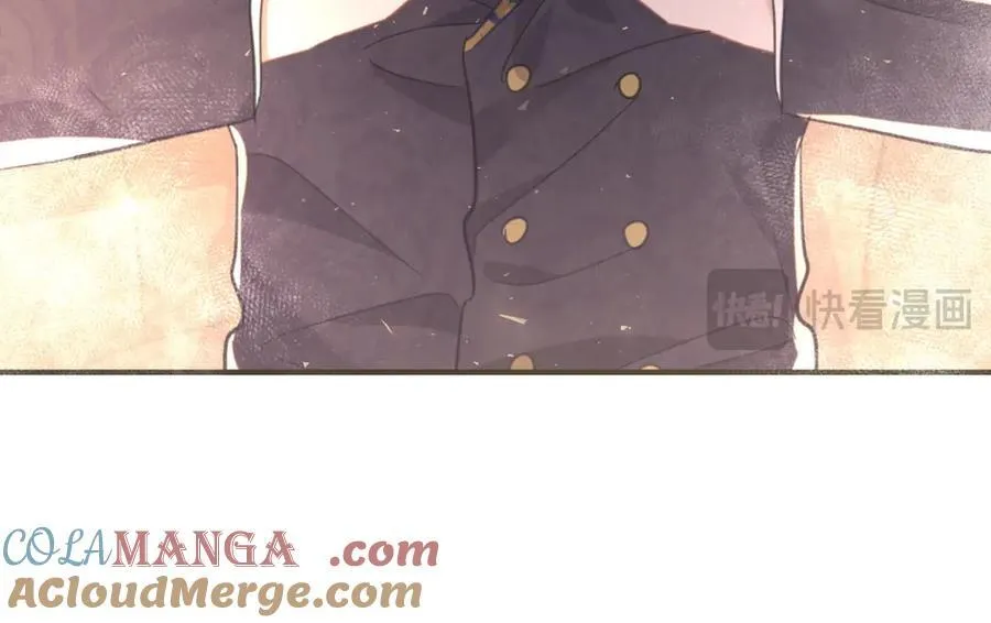 第85话 诺亚的不满 第16页