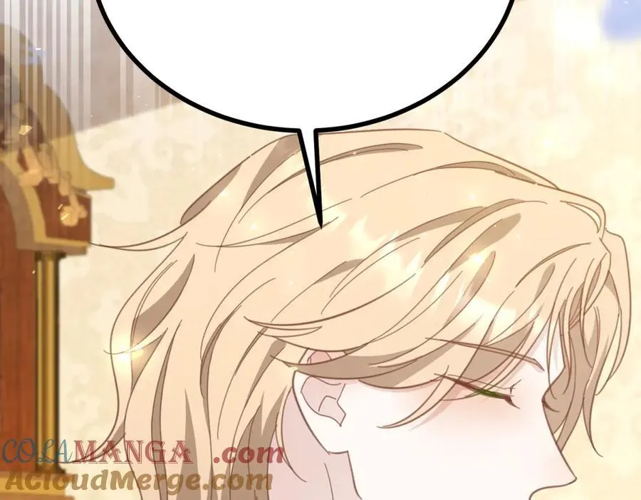 第85话 诺亚的不满 第25页