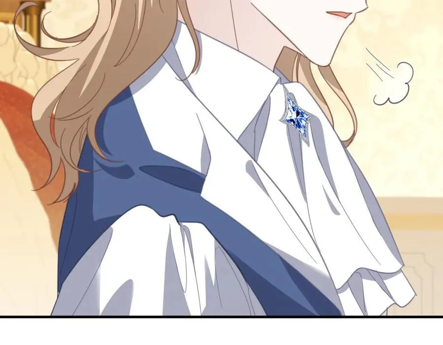 第85话 诺亚的不满 第26页