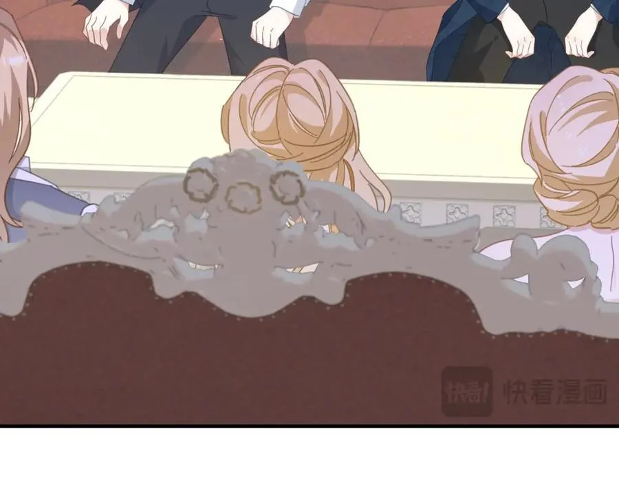 第85话 诺亚的不满 第47页